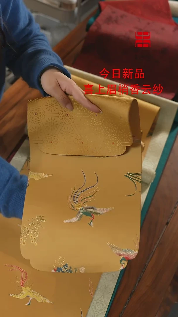 【闪购商品】干泡、、、、、、