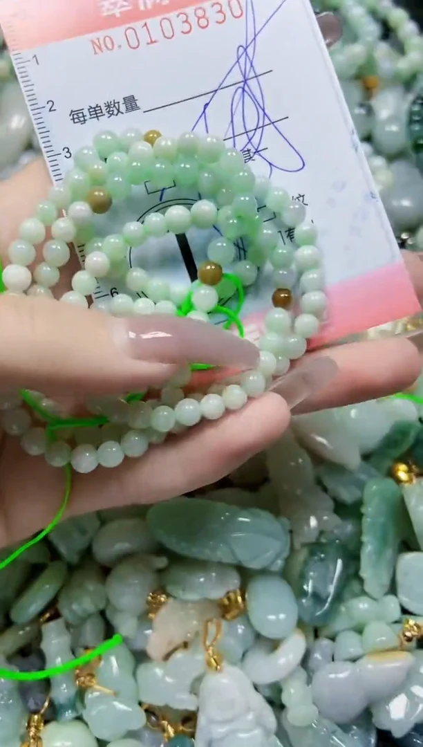 【闪购商品】翡翠颈饰未镶嵌闪购0103830多样性发其一