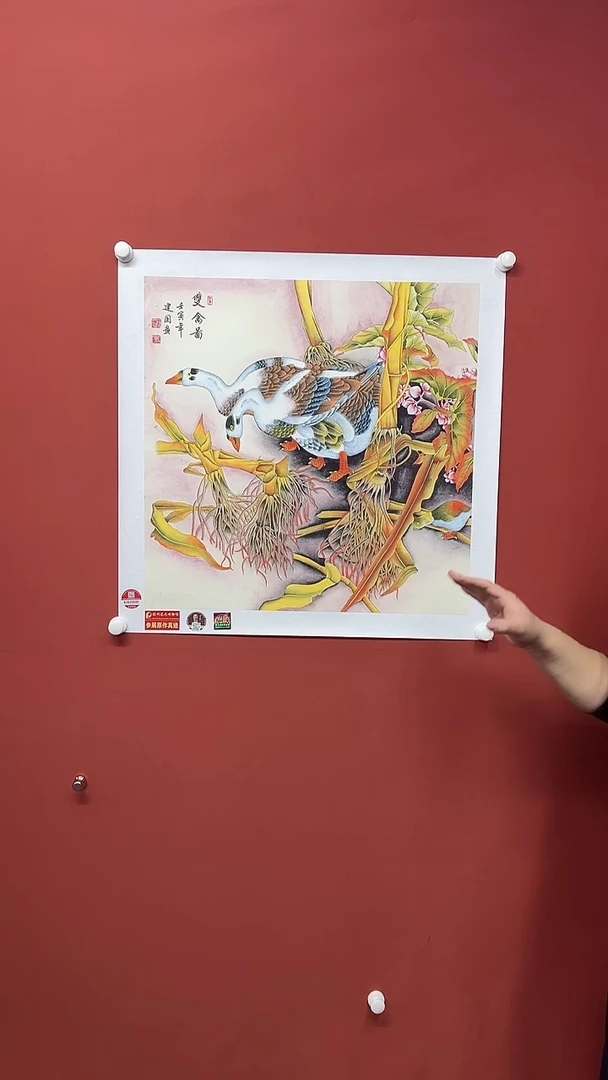 国画葛建国111111