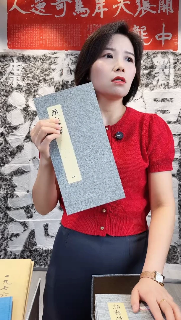 拓片用纸印石睿*非遗传承拓片