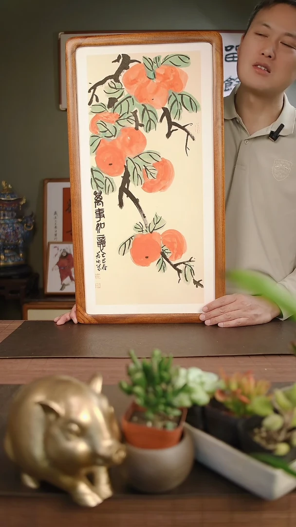 国画崔浩手绘万事如意
