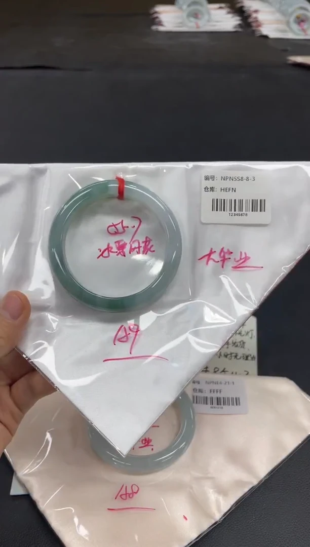 未镶嵌手镯翡翠翡翠手镯