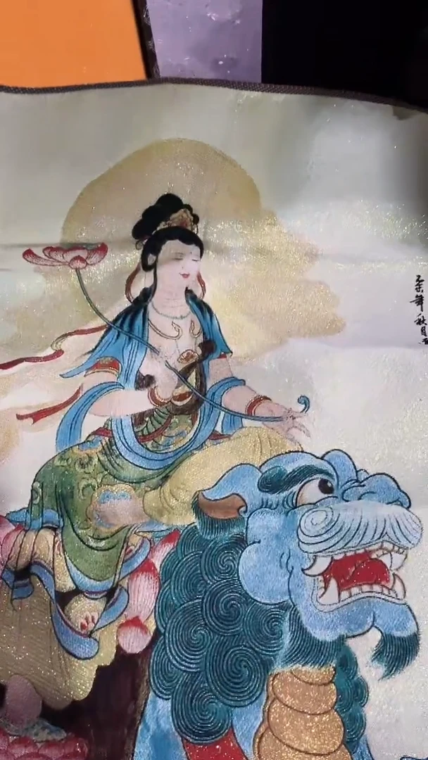 织绣呃呃呃呃呃呃呃呃79