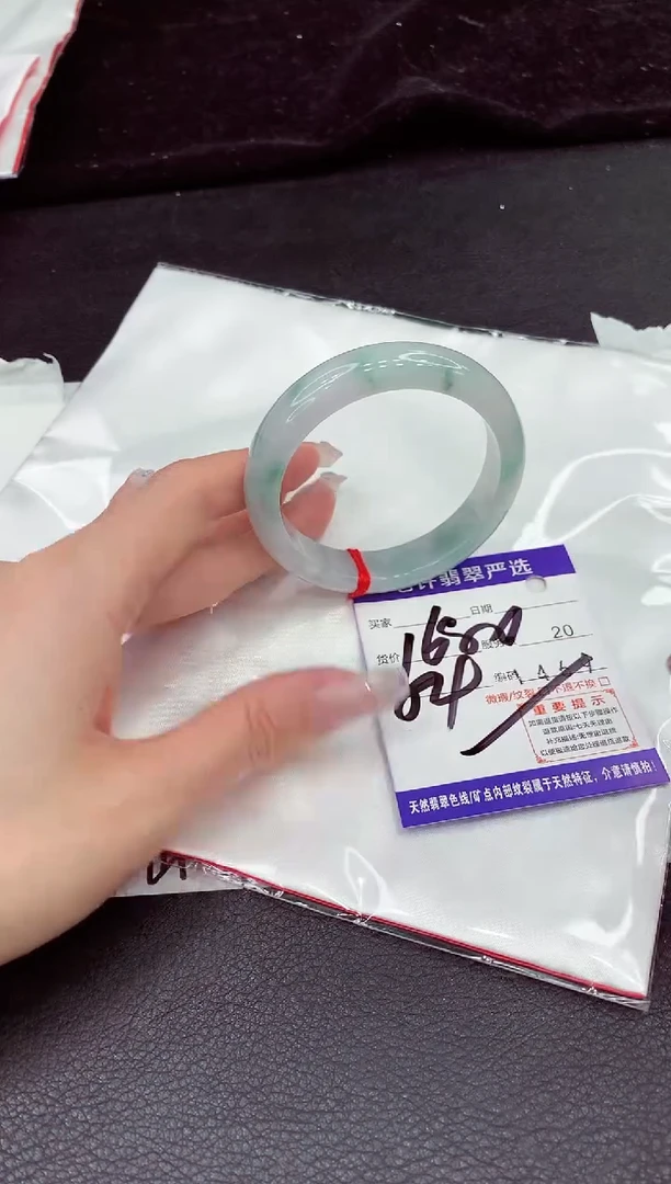 未镶嵌手镯翡翠11