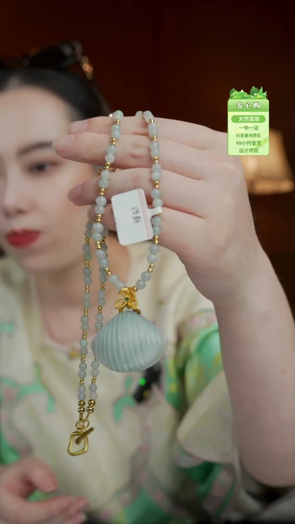 未镶嵌手镯翡翠9124翡翠