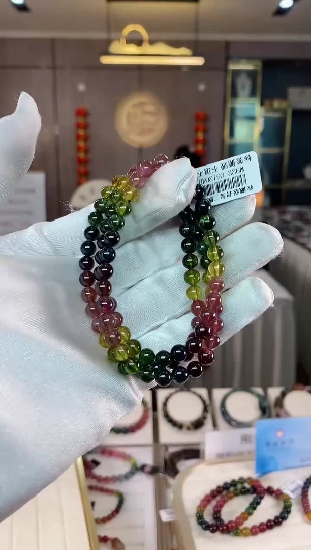 【闪购商品】碧玺三圈手串6mm+未镶嵌（多样性发一条）xion