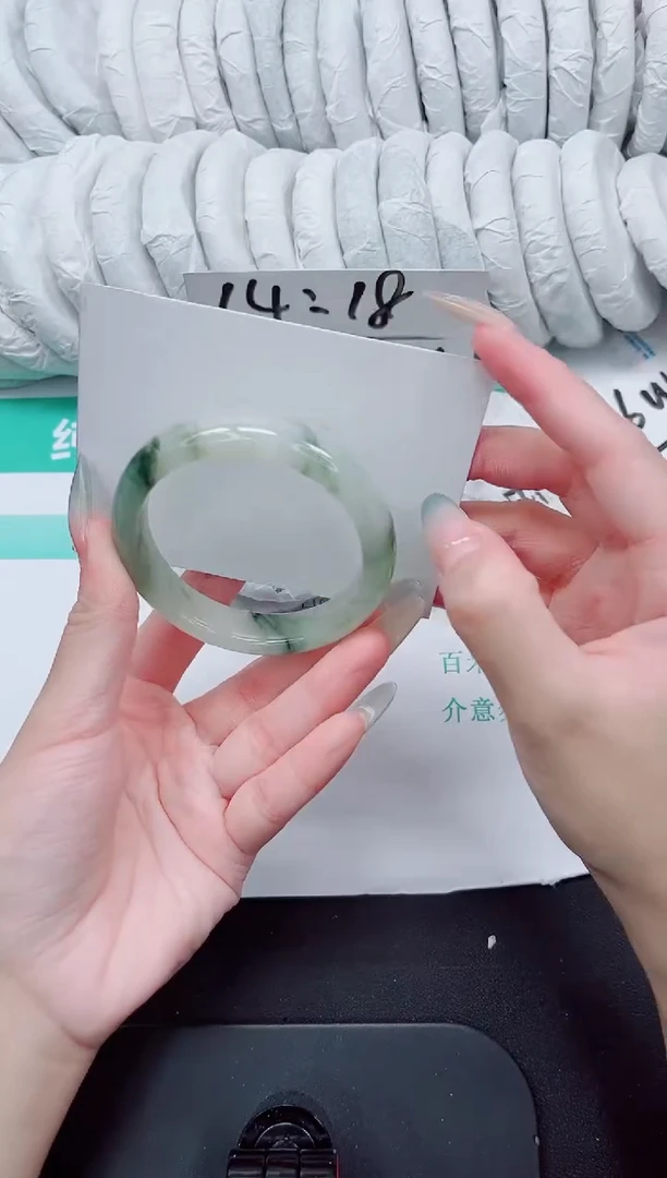 石英质玉手镯未镶嵌109-53