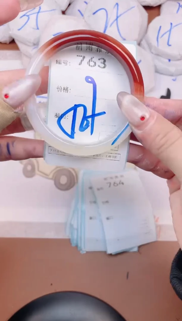 【闪购商品】玛瑙/玉髓手镯未镶嵌763