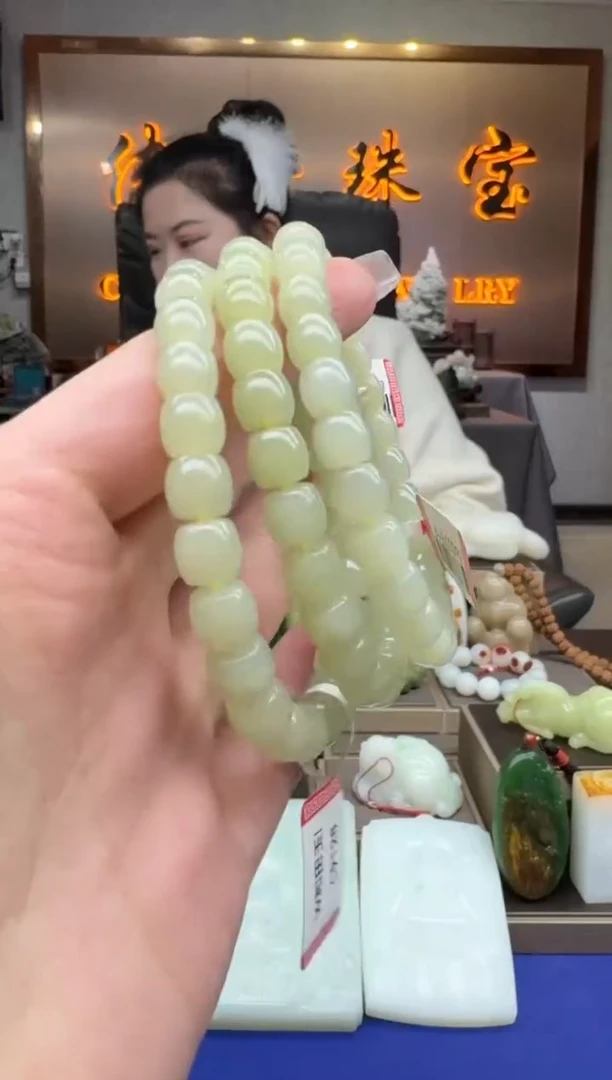 【闪购商品】和田玉1未镶嵌    xjhk 拍一发一多样性发货