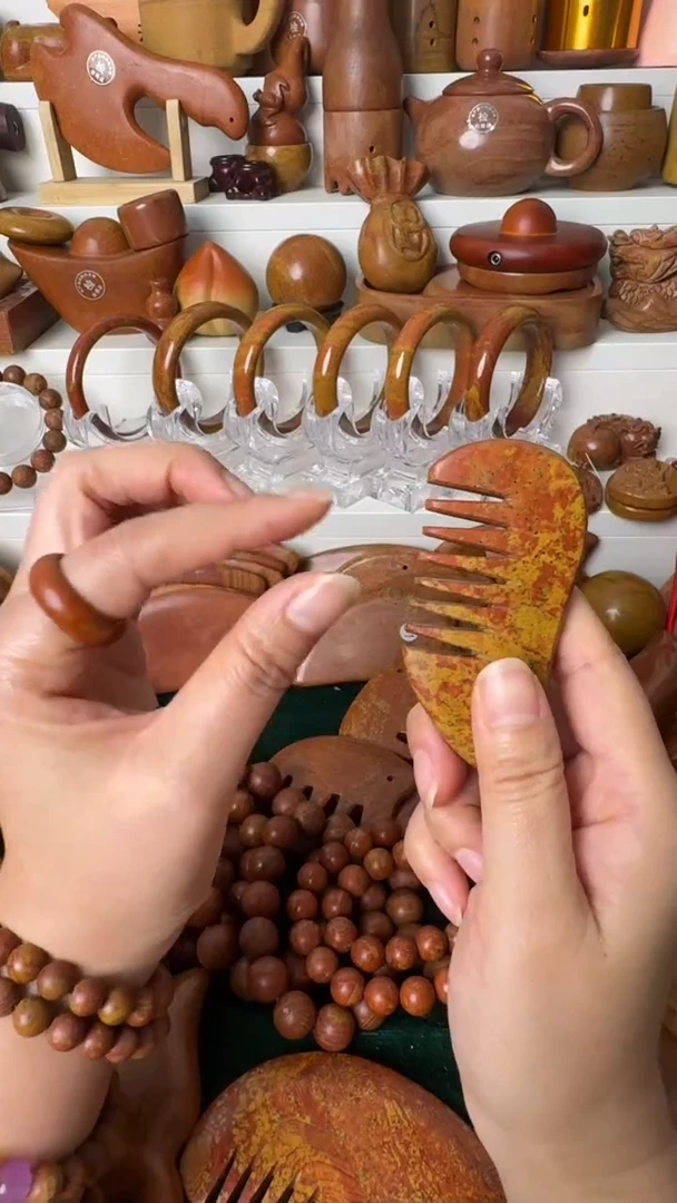 泗水砭石坊双11专场/砭石小梳子