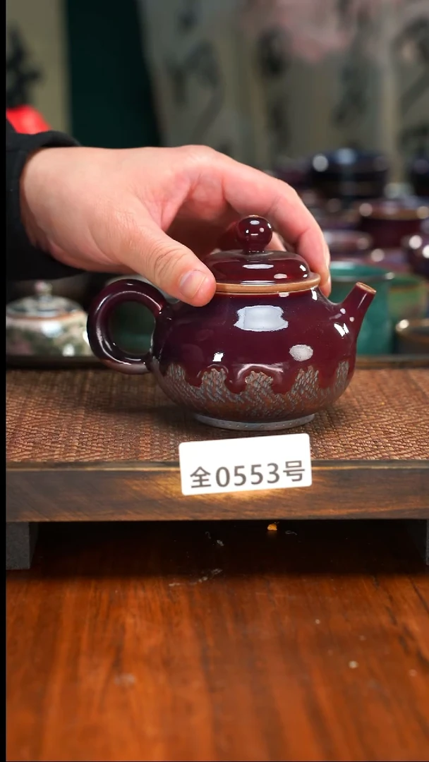 原矿原产地高温烧553