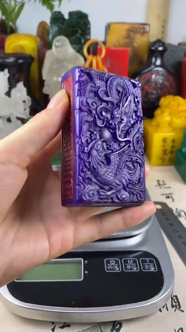 寿山石印石14寿山石