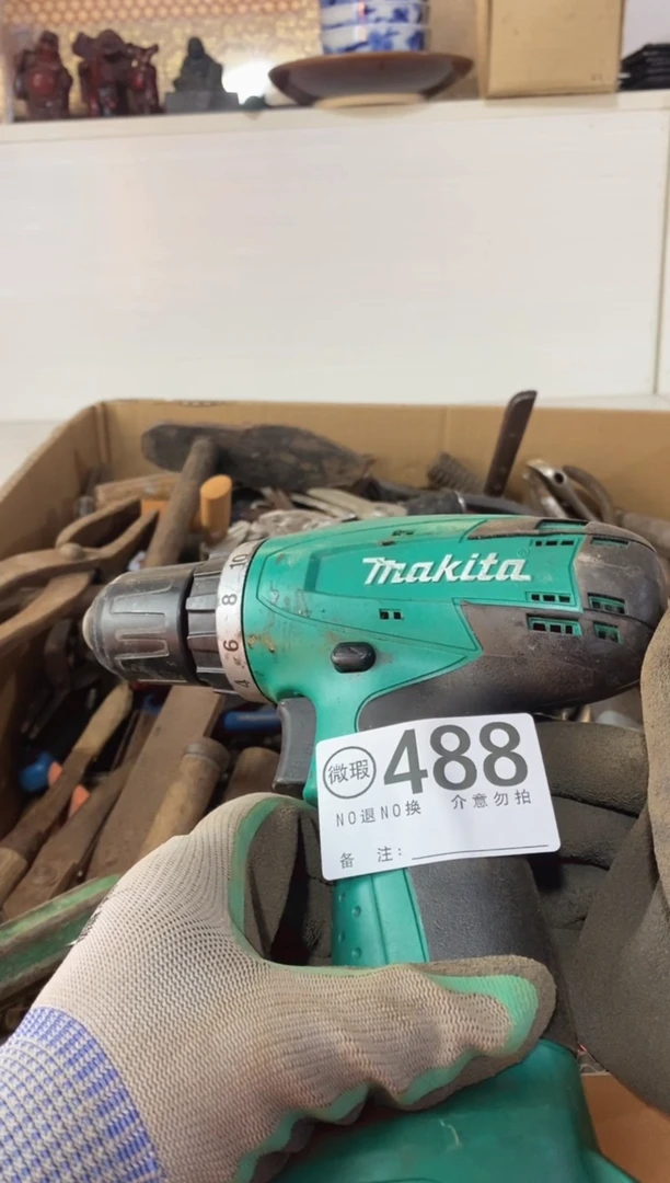 鑫***饰默认瑕疵退货自理488