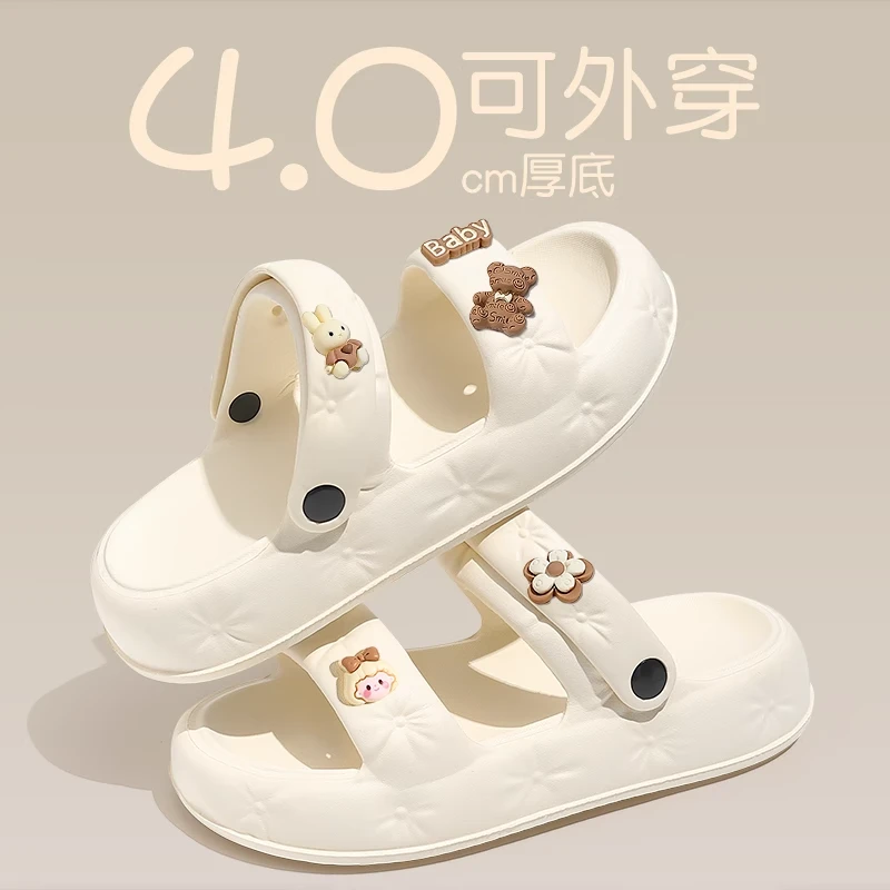 法式凉鞋女款2025新款夏季外穿厚底踩屎感防滑沙滩两穿配裙子拖鞋