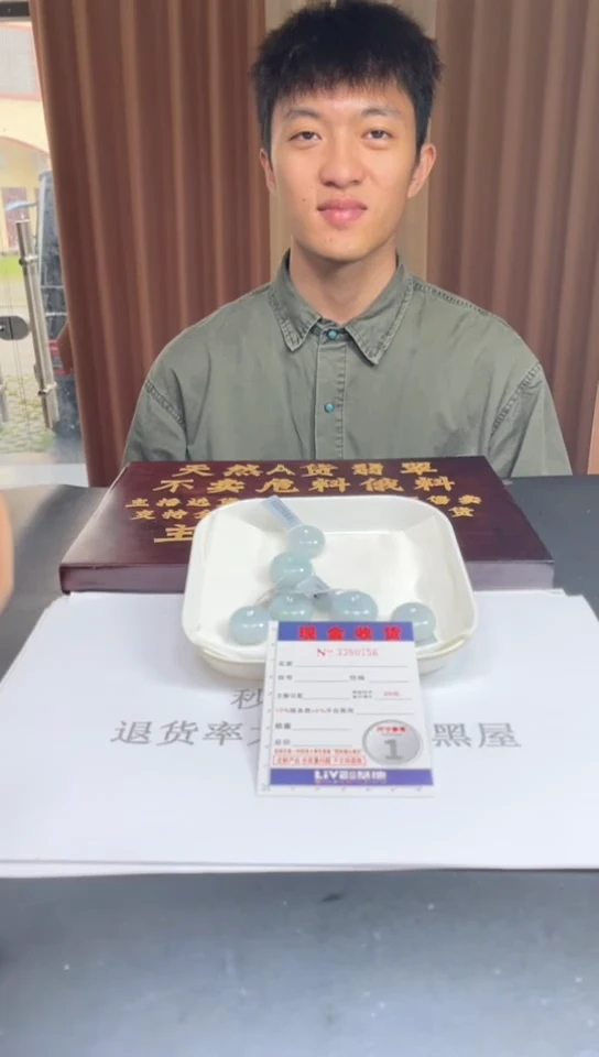 未镶嵌挂件翡翠多样性发其一拍一发一0756
