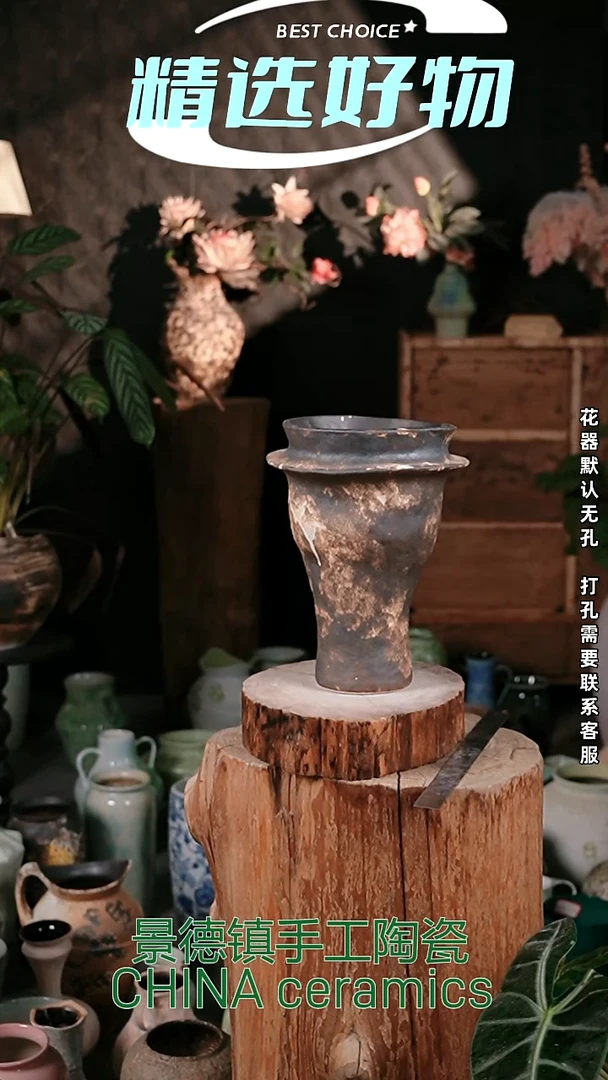 摆件景德镇精品陶瓷 口18 高28