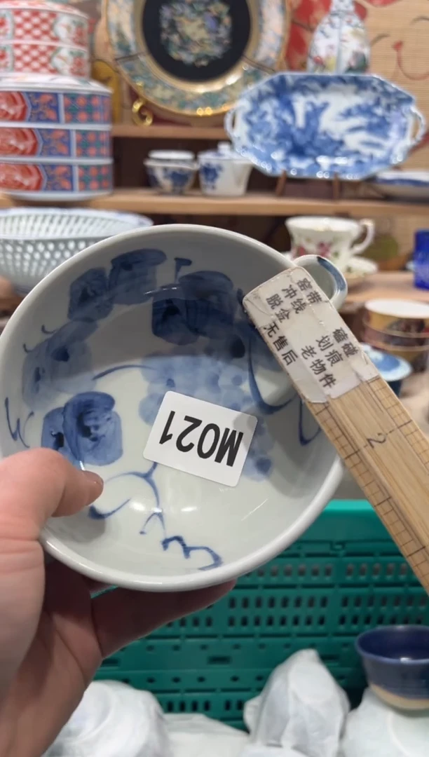 瓷片B****˂瓷片------M021