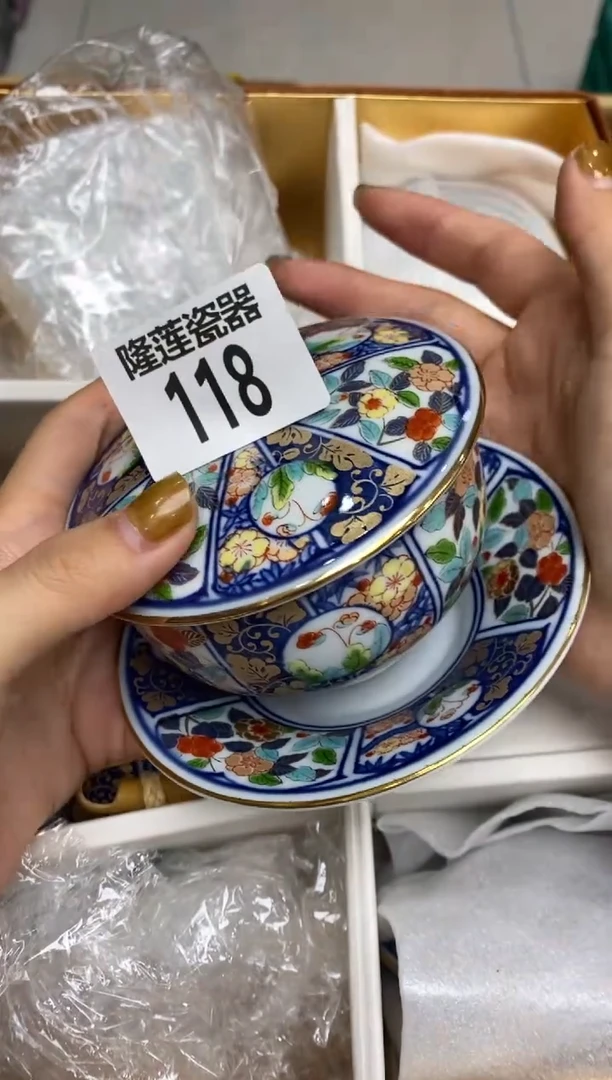 瓷片喜**儿隆莲瓷器欢迎大家