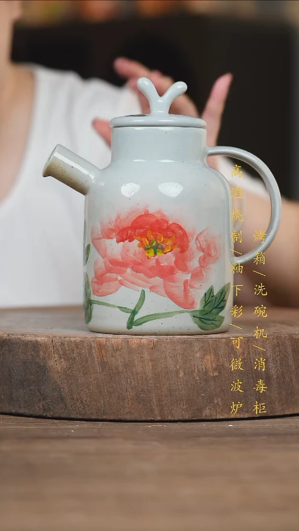 瓷片景德镇高温釉下彩（食品级）