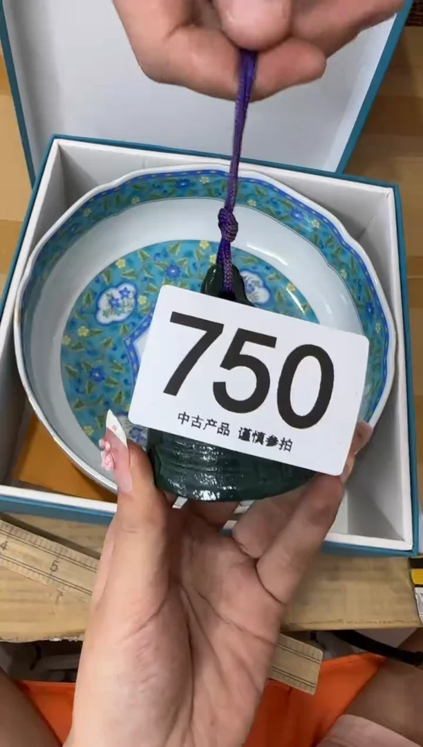 瓷片三*一750...中古产品谨慎参拍