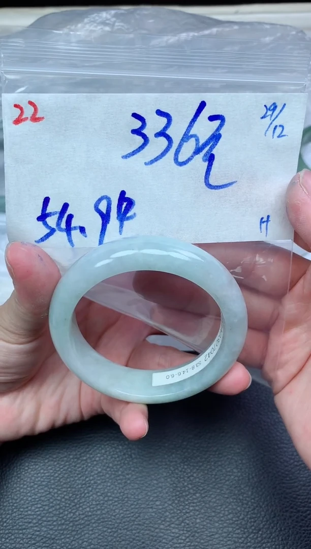 未镶嵌定制翡翠22毛货需精细抛光手镯拍一发一