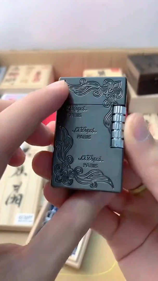 李逍遥茶周边+++++++++
