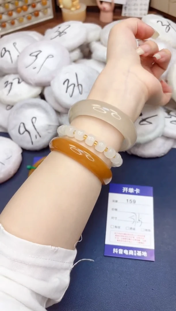 石英质玉手镯未镶嵌159-财气镯-圈口57