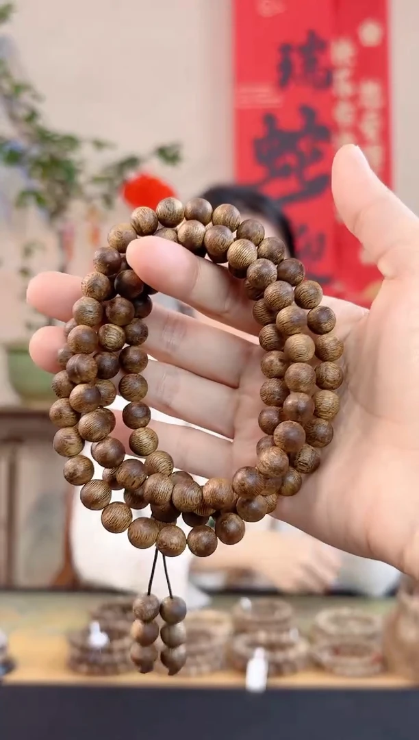 【闪购商品】沉香手串海南莺歌绿棋母树8mm多圈多样性发货