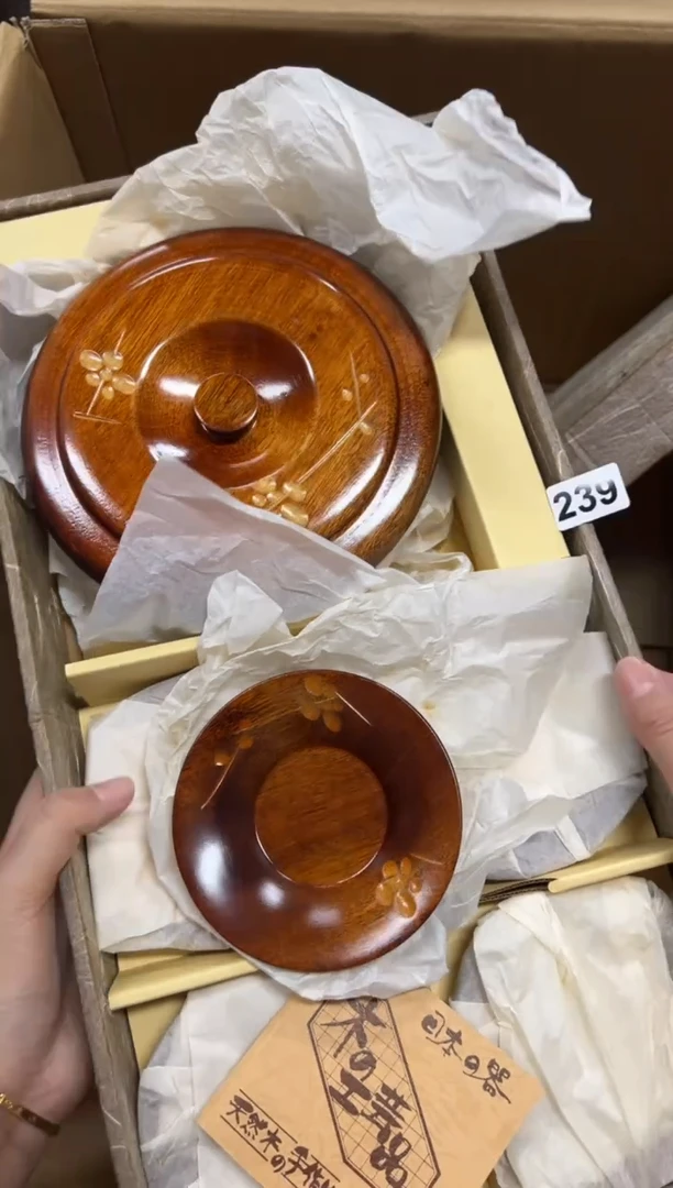 瓷片我**语239中古商品谨慎参拍