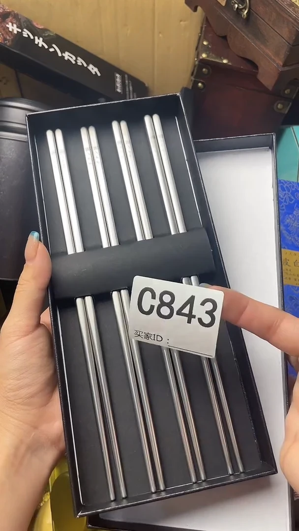朴*瓷器瓷器瓷器瓷器C843