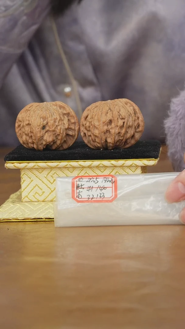 把件文玩核桃磨盘