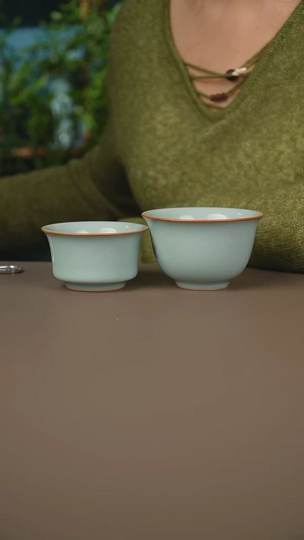 原矿釉天青两只主人杯