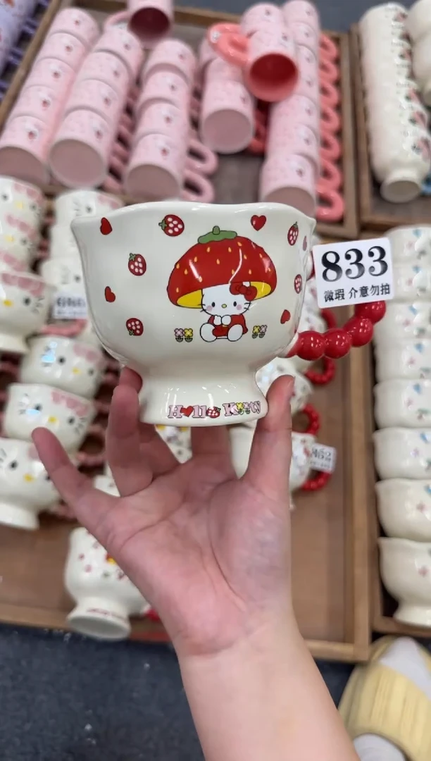 杯子833图案颜色随机发微瑕马克杯 完美主义者慎拍