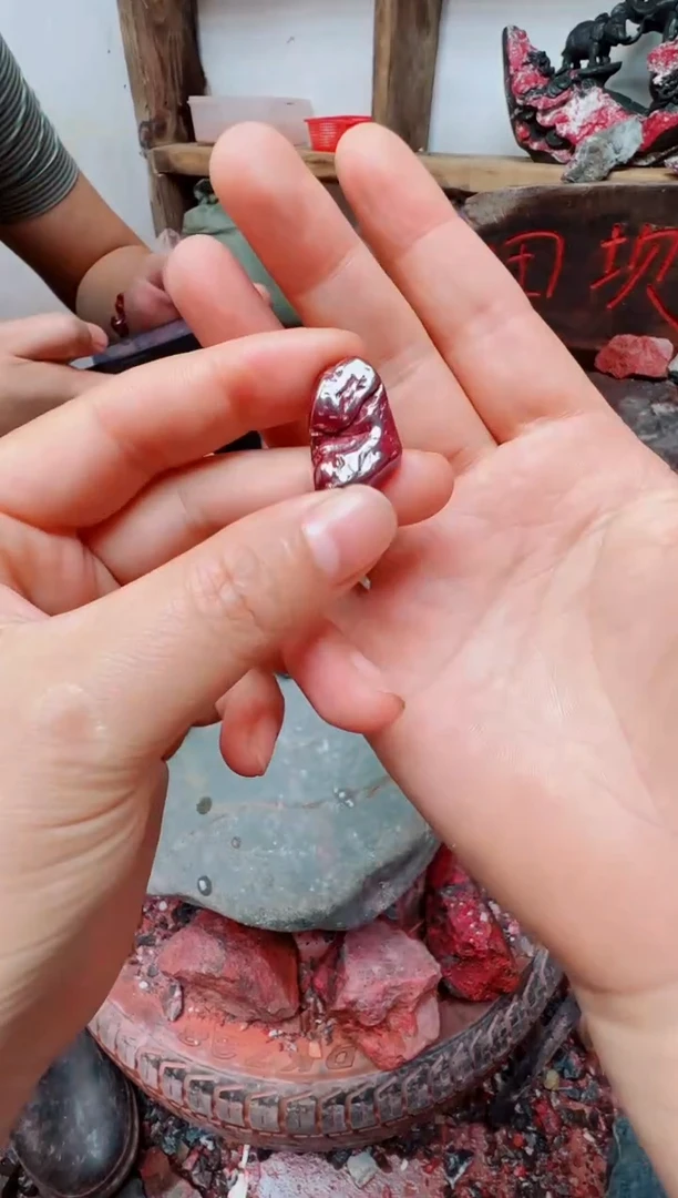 天然辰砂小*叶狗头砂吊坠78