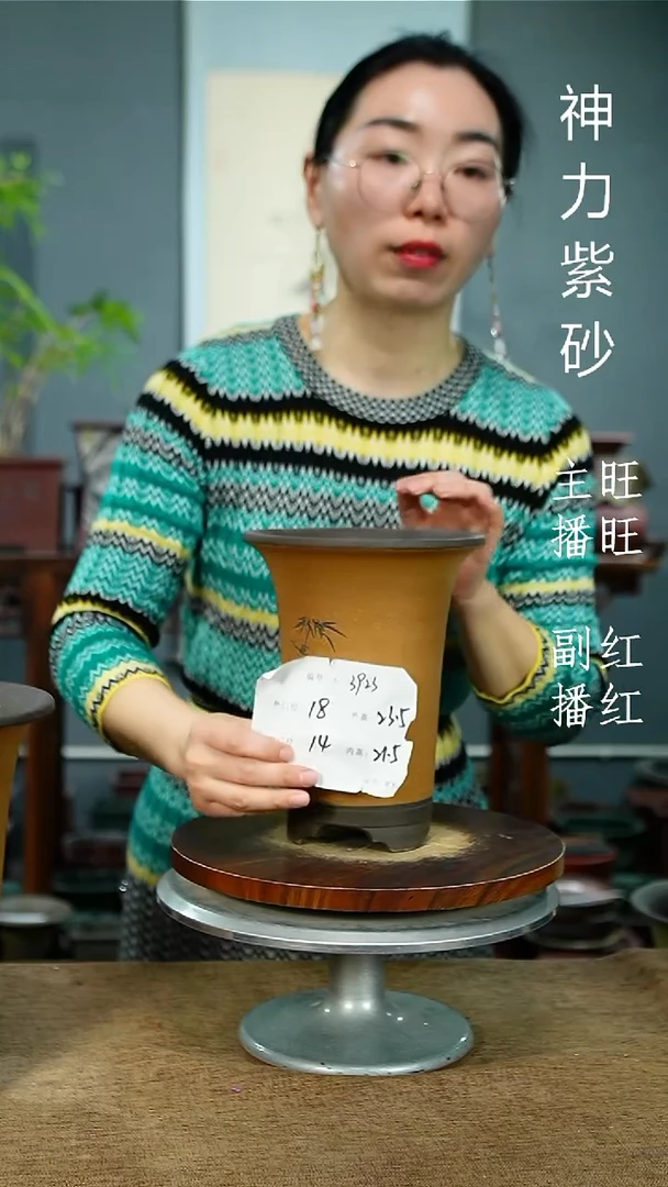 紫砂花盆3923 紫砂花盆紫砂