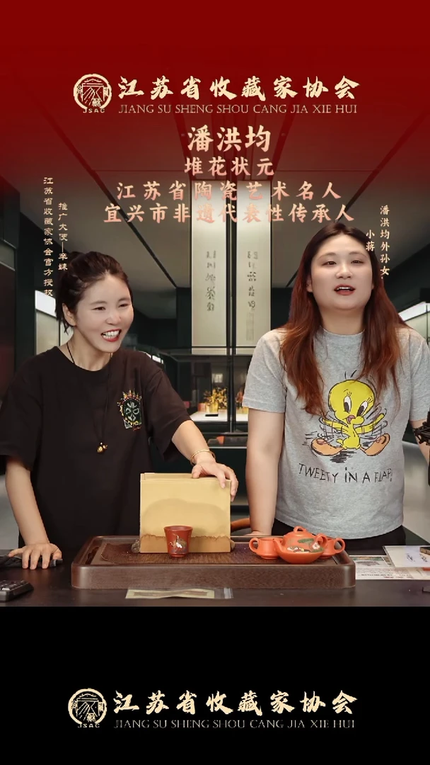 茶壶紫砂宜兴紫砂壶phj2528