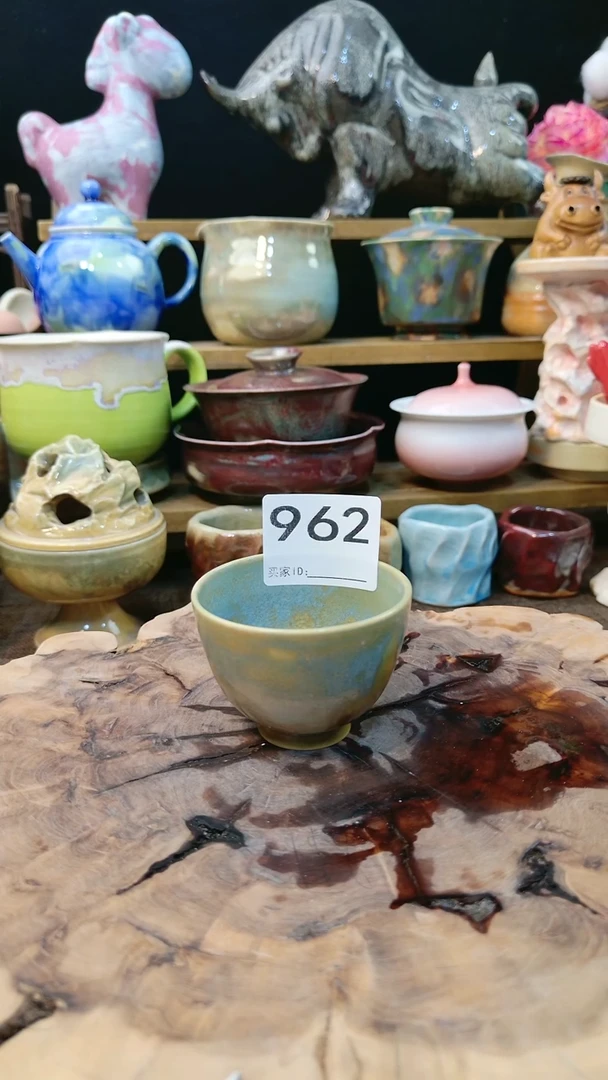 高温颜色釉窑变系列 微瑕