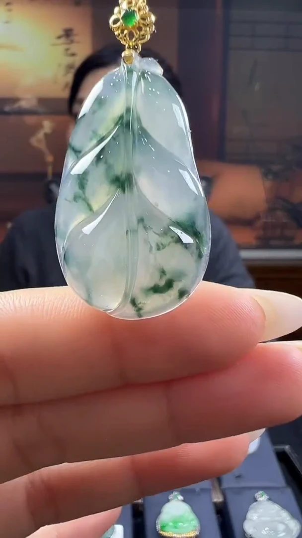 18K金镶嵌挂件翡翠叶子 不含链