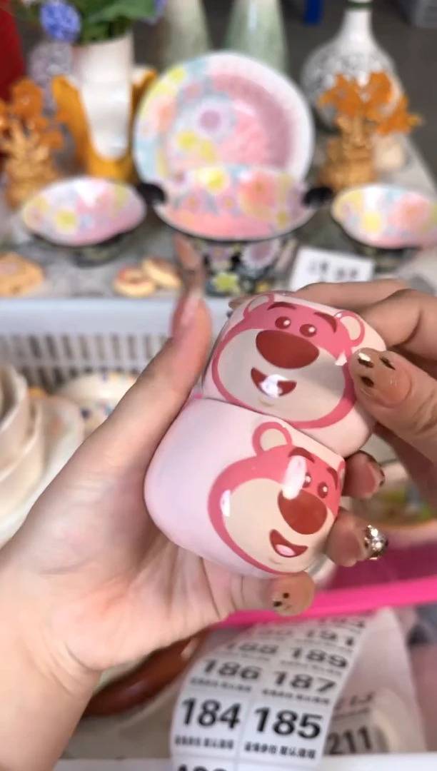 瓷片179默认微瑕15包邮库存1件