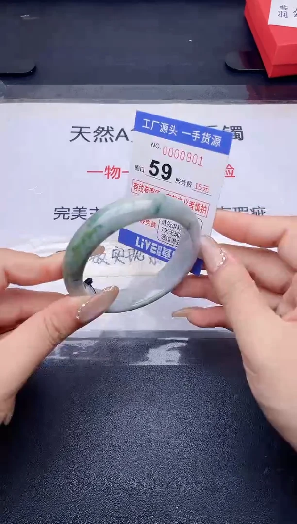 未镶嵌手镯翡翠翡翠手镯未镶嵌