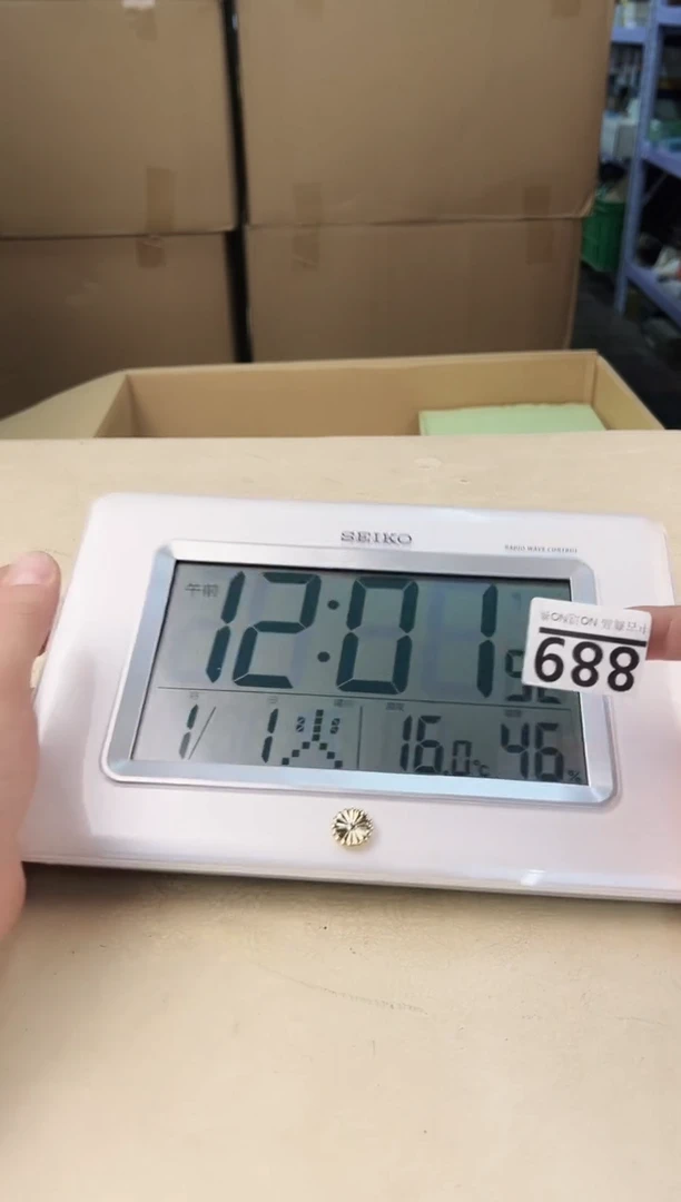 【闪购商品】瓷片889中古产品，默认微瑕，谨慎参拍