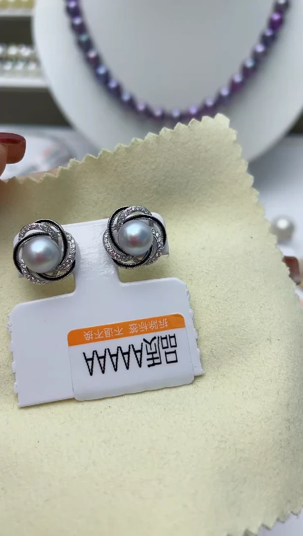 【闪购商品】海水珍珠耳饰银S925镶嵌W56