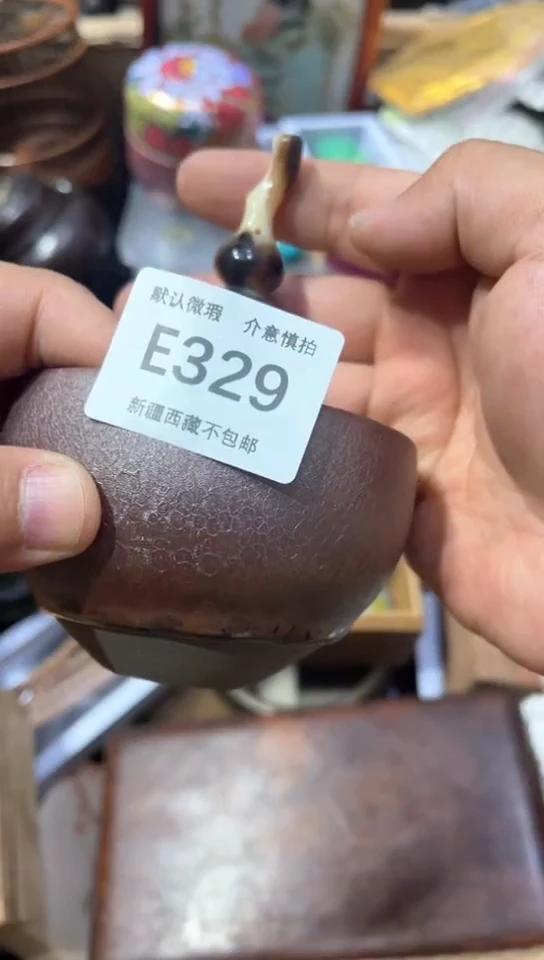 茶盏新疆西藏不包邮啊329