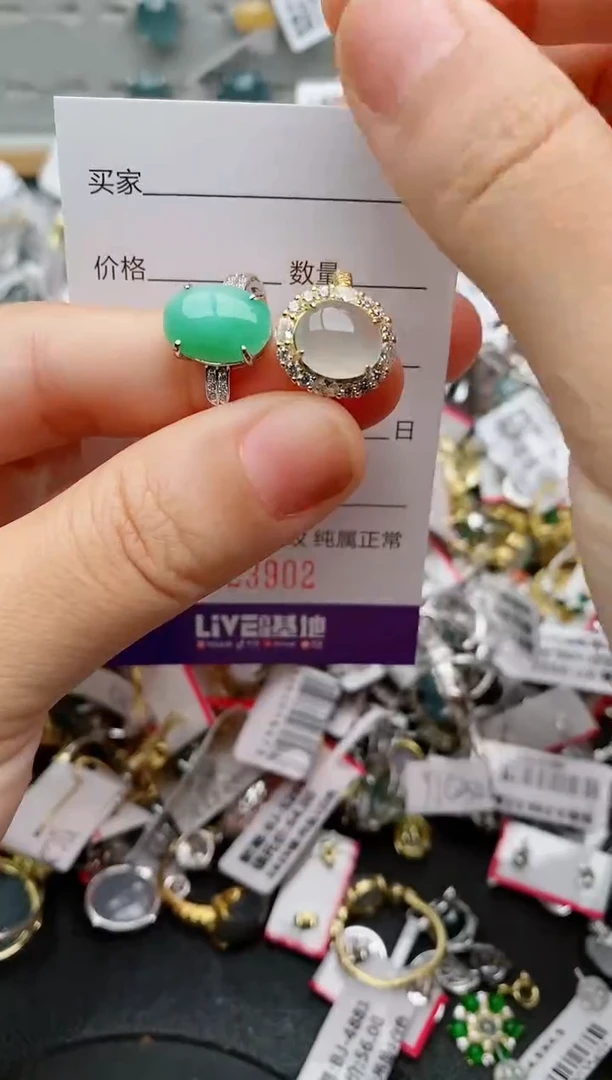 翡翠戒指银S925镶嵌.