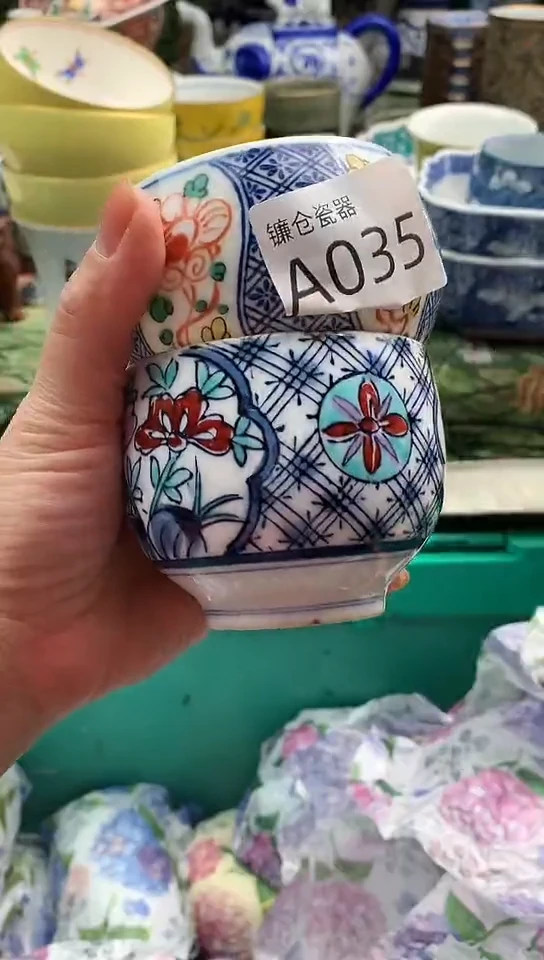 用****0镰仓甄选全场满18包邮H035