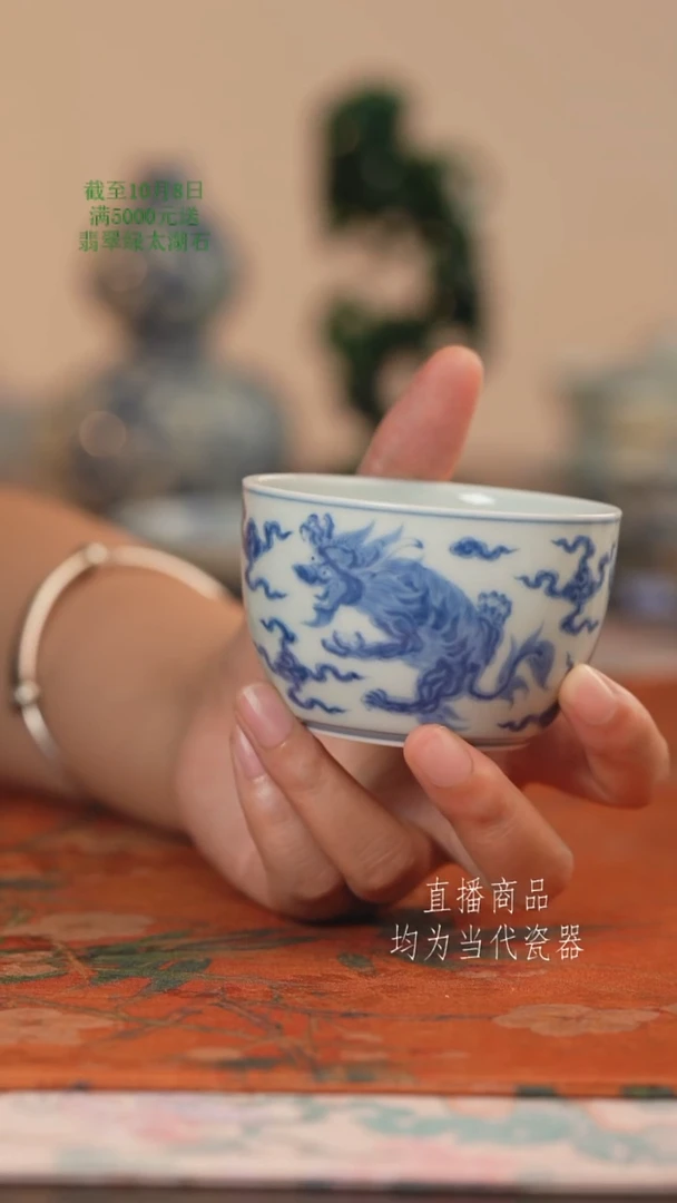 源明清忆三瑞兽缸杯