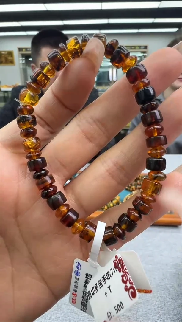 【闪购商品】琥珀手链未镶嵌562秒拍号