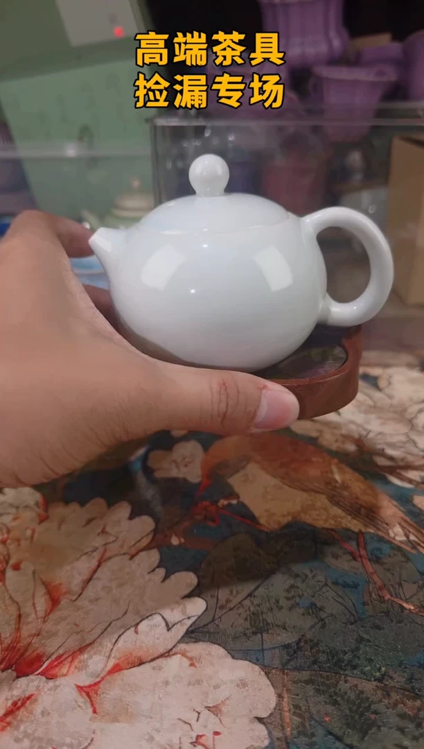 茶屿山岚专用链接@@@@@