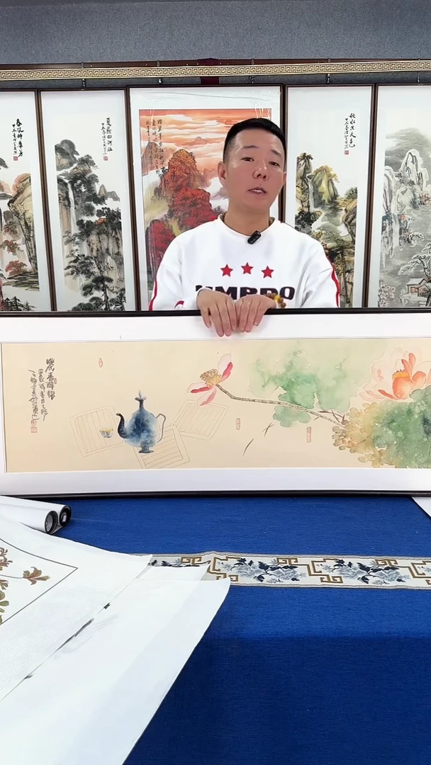国画荷花 实木装裱 48*163