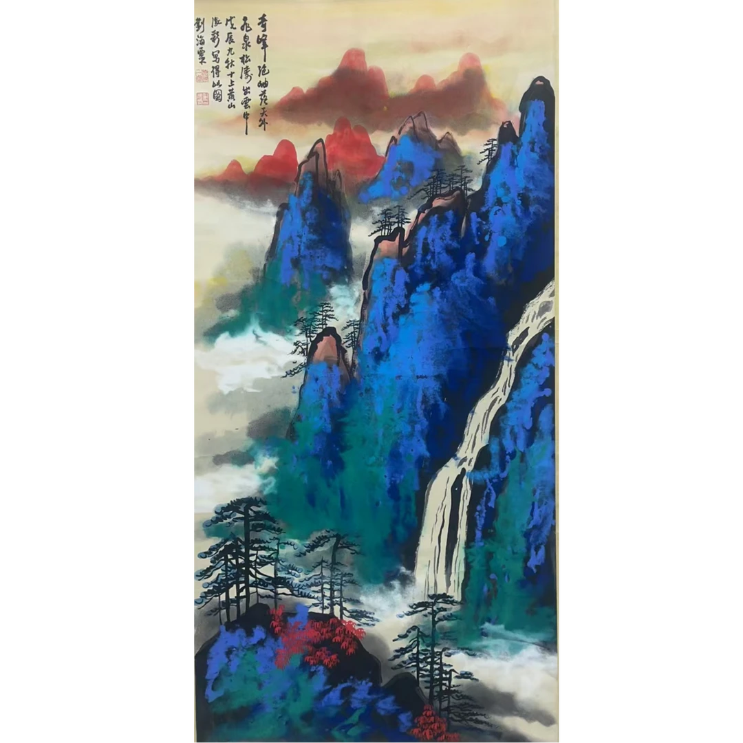 刘HS款山水绘画立轴137×95 11.7 平尺